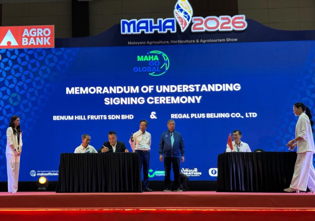 MAHA 2026 MOU signing ceremony